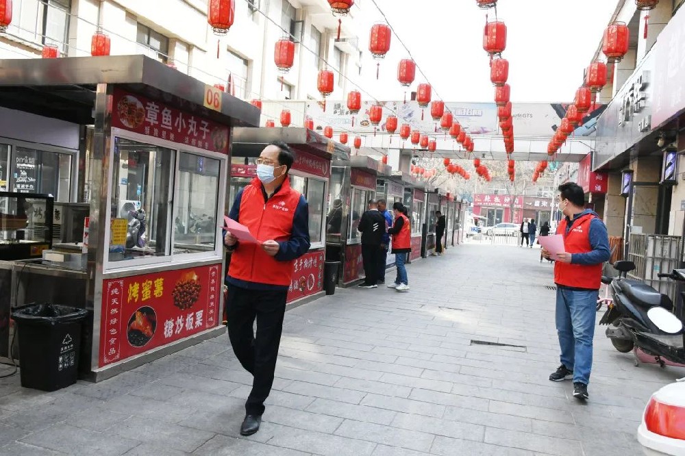 【精神文明建設(shè)】“小餐桌”帶動(dòng)“大文明”│鄭投產(chǎn)業(yè)園公司開展文明餐桌宣傳志愿服務(wù)活動(dòng)